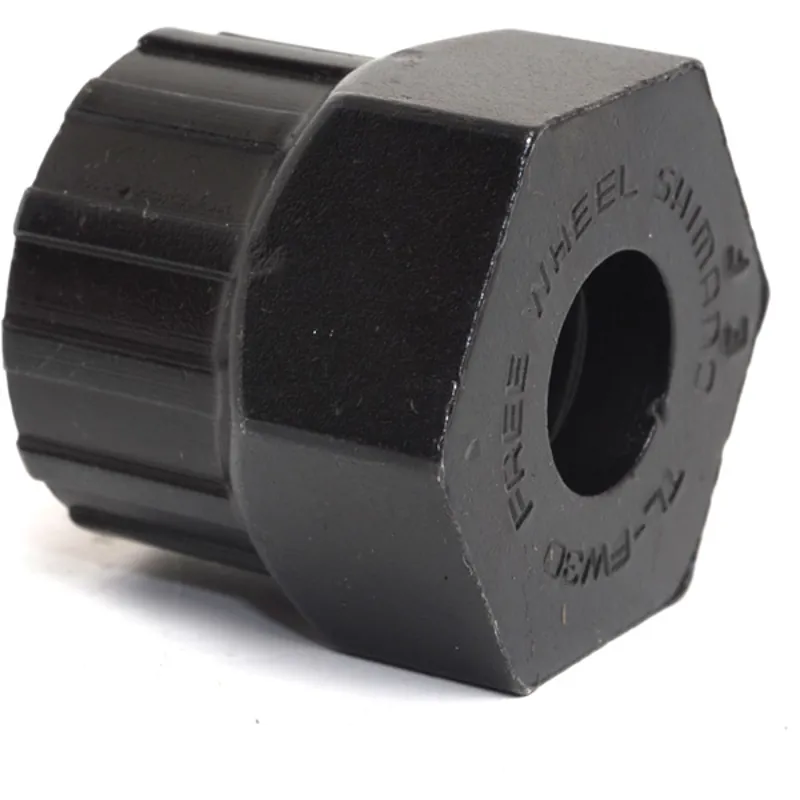 Shimano HG Freewheel Remover-1