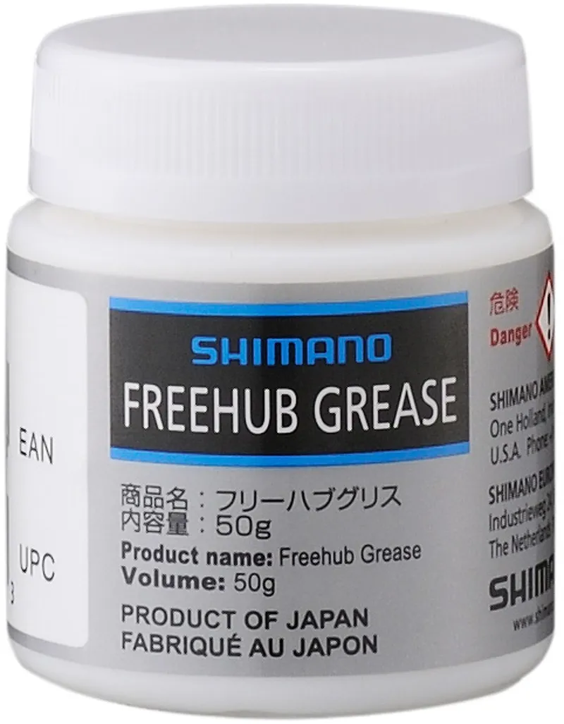 Shimano Freehub Grease Special Grease in 50g Tub