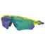 Oakley Radar EV XS Path In Matte Uranium Frame with Prizm Jade Lens