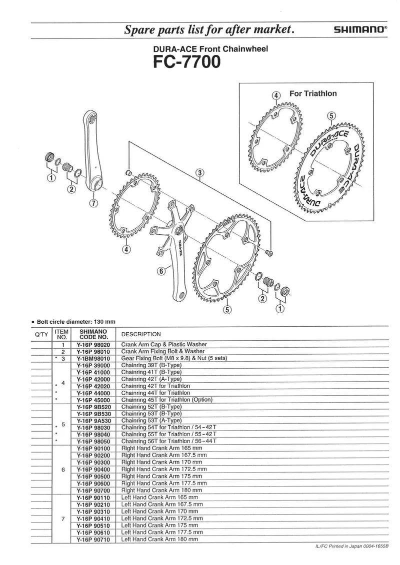Shimano Dura-Ace 7700 Octalink 180mm Crank Arms in Silver NOS Missing Rings-2