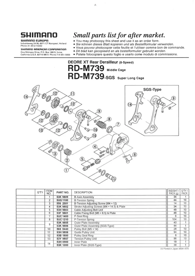 Shimano XTR M910 Upper Guide Pulley Wheel with Ceramic Bush NOS-3
