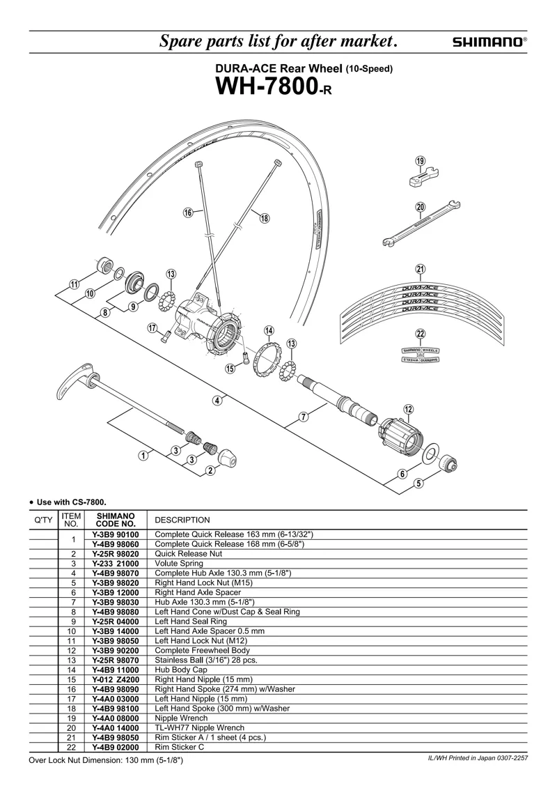 Shimano Spoke Wrench for Shimano WH-6600 4.4mm-1