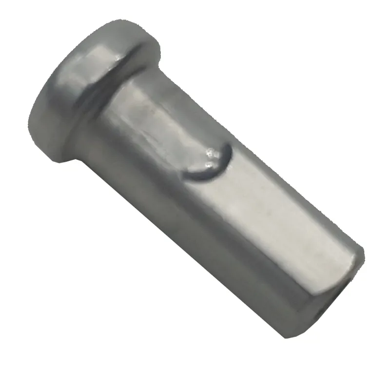 Shimano WH-M540 Right Nipple in Silver