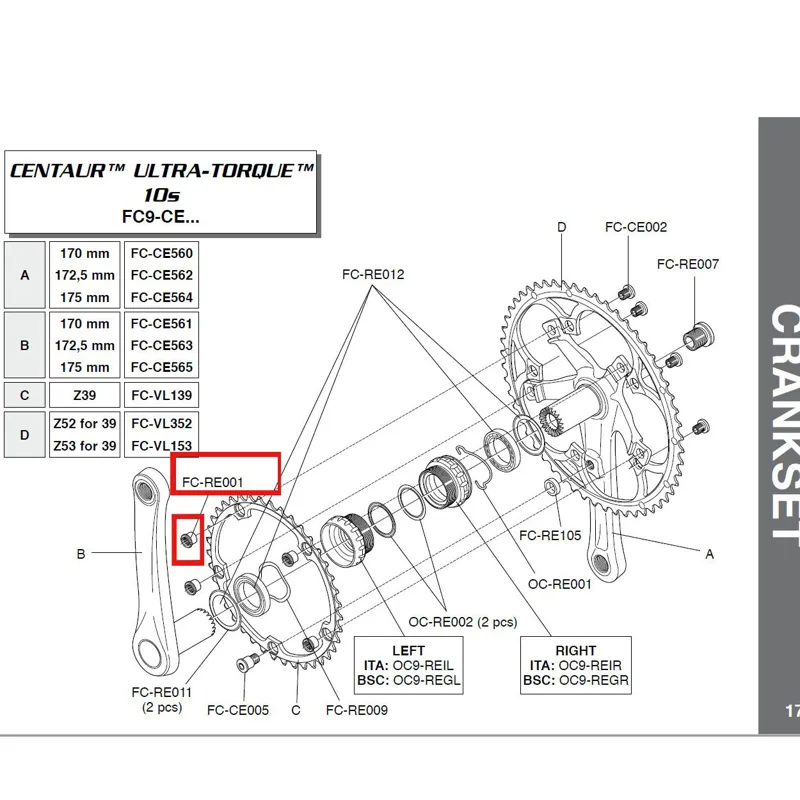 Campagnolo Chorus Chainring Bolt Set of 5-1