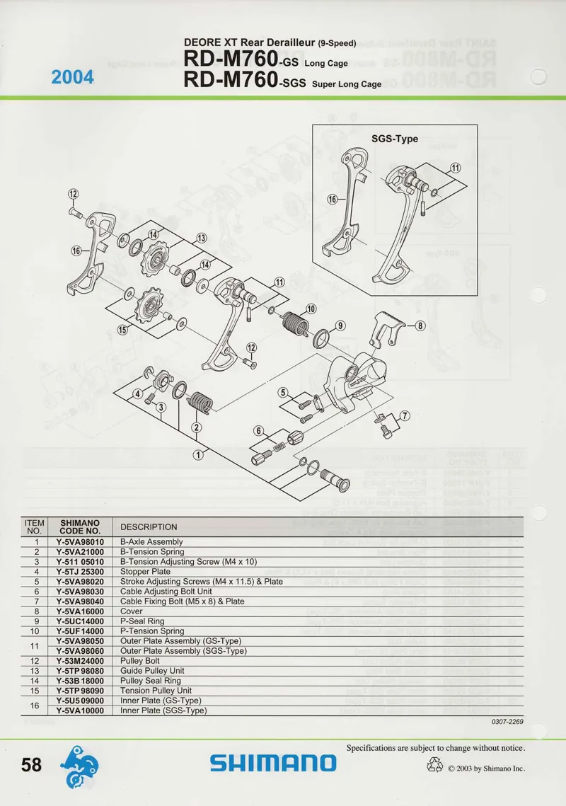 Shimano spare sale parts catalogue
